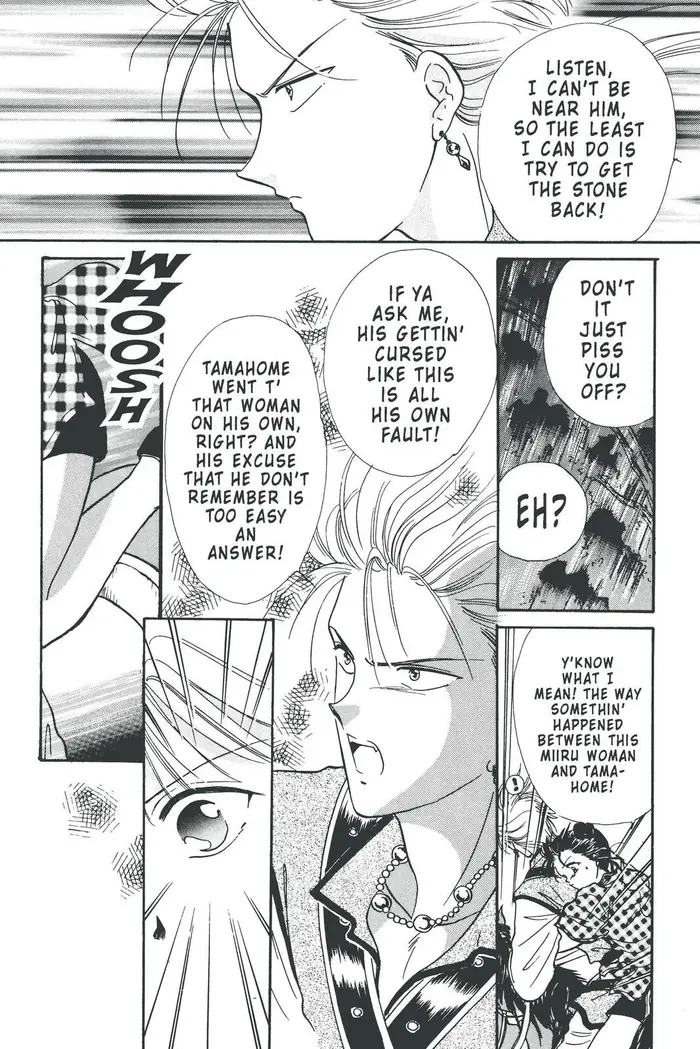 Fushigi Yuugi Chapter 92 image 21_optimized